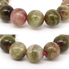 画像2: トルマリンキャッツアイ 7mm ブレスレット【一点物】ブラジル産 Tourmaline Cat's Eye トルマリン キャッツアイ効果 シャトヤンシー効果 天然石 パワーストーン カラーストーン (2)