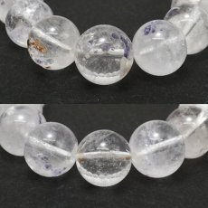 画像2: フローライトインクォーツ 13mm ブレスレット【一点物】マダガスカル産 Fluorite in Quartz フローライト 水晶 内包物 天然石 パワーストーン カラーストーン (2)