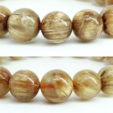 画像2: ルチルクォーツ 11mm ブレスレット【一点物】ブラジル産 Rutile quartz キャッツアイ 希少 ルチル ゴールド 浄化 ヒーリング 天然石 パワーストーン カラーストーン (2)