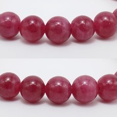 画像2: インペリアルロードナイト 8mm ブレスレット【一点物】アメリカ産 ImperialRhodonite バラ輝石 薔薇輝石 ロードナイト 浄化 ヒーリング 天然石 パワーストーン カラーストーン (2)