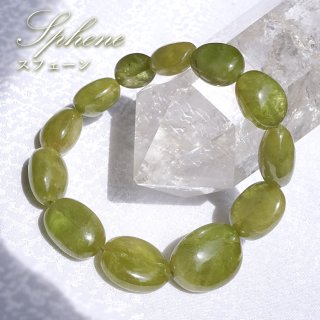 レアブレスレット - 天然石&中国茶Lin