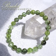 画像1: ルドウィジャイトインペリドット 8mm ブレスレット【一点物】パキスタン産 Ludwigite in Peridot 8月誕生石 太陽の石 浄化 ヒーリング 天然石 パワーストーン カラーストーン (1)