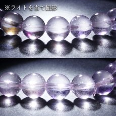 画像4: インペリアルモルガナイト 7mm ブレスレット【一点物】ブラジル産 Imperial Morganite モルガナイト ベリル 浄化 ヒーリング 天然石 パワーストーン カラーストーン (4)