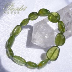 画像1: ペリドット タンブル ブレスレット【一点物】パキスタン産 Peridot 8月誕生石 太陽の石 浄化 ヒーリング 天然石 パワーストーン カラーストーン (1)