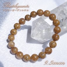 画像1: フラワーガーデンルチル 9.5mm ブレスレット【一点物】ブラジル産 Flower garden Rutile ルチルクォーツ ルチル 希少 浄化 ヒーリング 天然石 パワーストーン カラーストーン (1)