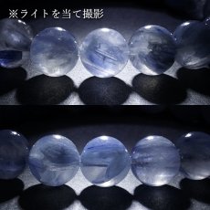 画像4: カイヤナイトインクォーツ 9.5mm ブレスレット【一点物】ブラジル産 Kyanite in Quartz  ブルー カイヤナイト 水晶 浄化 ヒーリング 天然石 パワーストーン カラーストーン (4)