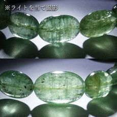 画像4: グリーンカイヤナイト タンブル ブレスレット【一点物】ブラジル産 Green Kyanite カイヤナイト 浄化 ヒーリング 天然石 パワーストーン カラーストーン (4)