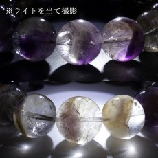 画像4: ドリームコートレムリアン 16mm ブレスレット【一点物】ブラジル・ゴイアス産 Dream coat Lemurian レムリアンシード 水晶 浄化 ヒーリング 天然石 パワーストーン カラーストーン (4)