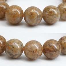 画像2: フラワーガーデンルチル 12.5mm ブレスレット【一点物】ブラジル産 Flower garden Rutile ルチルクォーツ ルチル 希少 浄化 ヒーリング 天然石 パワーストーン カラーストーン (2)