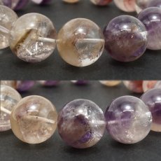 画像2: ドリームコートレムリアン 16mm ブレスレット【一点物】ブラジル・ゴイアス産 Dream coat Lemurian レムリアンシード 水晶 浄化 ヒーリング 天然石 パワーストーン カラーストーン (2)