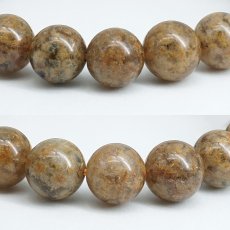 画像2: フラワーガーデンルチル 9.5mm ブレスレット【一点物】ブラジル産 Flower garden Rutile ルチルクォーツ ルチル 希少 浄化 ヒーリング 天然石 パワーストーン カラーストーン (2)