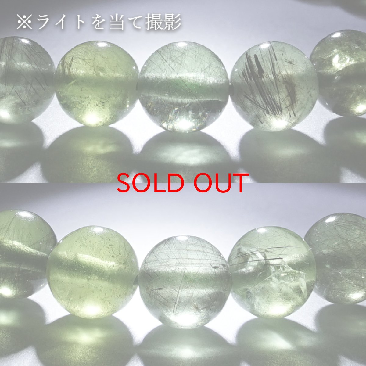 画像4: 【BLACK FRIDAY対象】 ルドウィジャイトインペリドット 8mm ブレスレット【一点物】パキスタン産 Ludwigite in Peridot 8月誕生石 太陽の石 浄化 ヒーリング 天然石 パワーストーン カラーストーン (4)