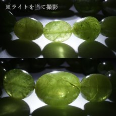 画像4: スフェーン タンブル ブレスレット【一点物】ブラジル産 Sphene チタナイト 天然石 パワーストーン カラーストーン (4)