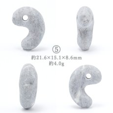 画像6: フェアリースキンサファイア 約20mm 勾玉 Sランク 【一点物】 広島県産 Fairy Skin Sapphire 日本製 パイオフィライト 葉ろう石 虎石 日本銘石 天然石 パワーストーン カラーストーン (6)