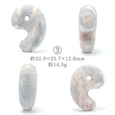 画像4: フェアリースキンサファイア 約30mm 勾玉 Sランク 【一点物】 広島県産 Fairy Skin Sapphire 日本製 パイオフィライト 葉ろう石 虎石 日本銘石 天然石 パワーストーン カラーストーン (4)