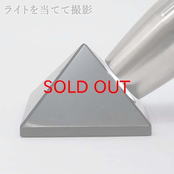 結晶 黒 漆黒 オブジェ コレクション 風水 置き物 感情の安定 変革