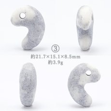 画像4: フェアリースキンサファイア 約20mm 勾玉 Sランク 【一点物】 広島県産 Fairy Skin Sapphire 日本製 パイオフィライト 葉ろう石 虎石 日本銘石 天然石 パワーストーン カラーストーン (4)