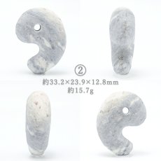 画像3: フェアリースキンサファイア 約30mm 勾玉 Sランク 【一点物】 広島県産 Fairy Skin Sapphire 日本製 パイオフィライト 葉ろう石 虎石 日本銘石 天然石 パワーストーン カラーストーン (3)