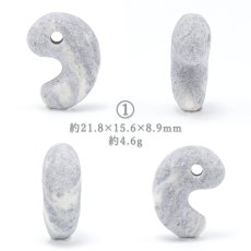 画像2: フェアリースキンサファイア 約20mm 勾玉 Sランク 【一点物】 広島県産 Fairy Skin Sapphire 日本製 パイオフィライト 葉ろう石 虎石 日本銘石 天然石 パワーストーン カラーストーン (2)