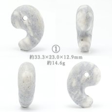 画像2: フェアリースキンサファイア 約30mm 勾玉 Sランク 【一点物】 広島県産 Fairy Skin Sapphire 日本製 パイオフィライト 葉ろう石 虎石 日本銘石 天然石 パワーストーン カラーストーン (2)