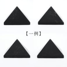 画像2: モリオン 約65g ピラミッド チベット産 Morion 高品質 黒水晶 水晶 インテリア ヒーリング お守り 厄除け 邪気払い 浄化 天然石 パワーストーン カラーストーン (2)