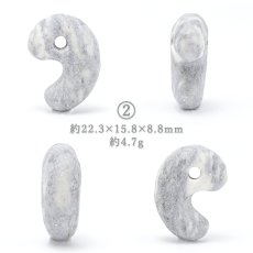 画像3: フェアリースキンサファイア 約20mm 勾玉 Sランク 【一点物】 広島県産 Fairy Skin Sapphire 日本製 パイオフィライト 葉ろう石 虎石 日本銘石 天然石 パワーストーン カラーストーン (3)