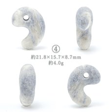 画像5: フェアリースキンサファイア 約20mm 勾玉 Sランク 【一点物】 広島県産 Fairy Skin Sapphire 日本製 パイオフィライト 葉ろう石 虎石 日本銘石 天然石 パワーストーン カラーストーン (5)