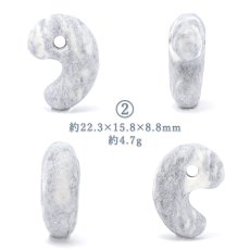 画像3: フェアリースキンサファイア 約20mm 勾玉 Sランク 【一点物】 広島県産 Fairy Skin Sapphire 日本製 パイオフィライト 葉ろう石 虎石 日本銘石 天然石 パワーストーン カラーストーン (3)