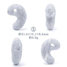 画像6: フェアリースキンサファイア 約20mm 勾玉 Sランク 【一点物】 広島県産 Fairy Skin Sapphire 日本製 パイオフィライト 葉ろう石 虎石 日本銘石 天然石 パワーストーン カラーストーン (6)