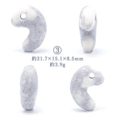 画像4: フェアリースキンサファイア 約20mm 勾玉 Sランク 【一点物】 広島県産 Fairy Skin Sapphire 日本製 パイオフィライト 葉ろう石 虎石 日本銘石 天然石 パワーストーン カラーストーン (4)