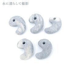画像7: フェアリースキンサファイア 約20mm 勾玉 Sランク 【一点物】 広島県産 Fairy Skin Sapphire 日本製 パイオフィライト 葉ろう石 虎石 日本銘石 天然石 パワーストーン カラーストーン (7)