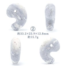 画像3: フェアリースキンサファイア 約30mm 勾玉 Sランク 【一点物】 広島県産 Fairy Skin Sapphire 日本製 パイオフィライト 葉ろう石 虎石 日本銘石 天然石 パワーストーン カラーストーン (3)