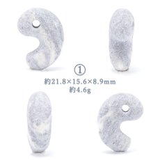 画像2: フェアリースキンサファイア 約20mm 勾玉 Sランク 【一点物】 広島県産 Fairy Skin Sapphire 日本製 パイオフィライト 葉ろう石 虎石 日本銘石 天然石 パワーストーン カラーストーン (2)