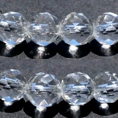 画像3: 【山梨甲府研磨】 天然水晶 7mm ハンドカット 64面カット ブレスレット ブラジル産 手研磨 山梨県甲府市 職人 宝石研磨 伝統技術 無処理 天然石 パワーストーン (3)