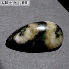 画像3: フェナカイト エメラルド共生鉱 ルース 30.7g ブラジル産 ドロップ 【 一点もの 】 カボション 裸石 Phenakite 希少石 レア ベリル フェナス石 鉱物 浄化 お守り 天然石 (3)