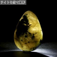 画像3: フェナカイト エメラルド共生鉱 ルース 34.7g ブラジル産 ドロップ 【 一点もの 】 カボション 裸石 Phenakite 希少石 レア ベリル フェナス石 鉱物 浄化 お守り 天然石 パワーストーン (3)