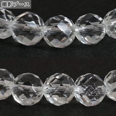画像4: 【山梨甲府研磨】 天然水晶 7mm ハンドカット 64面カット ブレスレット ブラジル産 手研磨 山梨県甲府市 職人 宝石研磨 伝統技術 無処理 天然石 パワーストーン (4)
