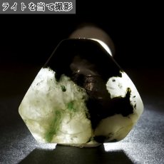画像3: フェナカイト エメラルド共生鉱 ルース 26.1g ブラジル産 【 一点もの 】 カボション 裸石 Phenakite 希少石 レア ベリル フェナス石 鉱物 浄化 お守り 天然石 (3)