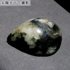 画像4: フェナカイト エメラルド共生鉱 ルース 32.3g ブラジル産 ドロップ 【 一点もの 】 カボション 裸石 Phenakite 希少石 レア ベリル フェナス石 鉱物 浄化 お守り 天然石 (4)
