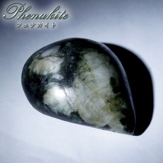 画像1: フェナカイト エメラルド共生鉱 ルース 32.3g ブラジル産 ドロップ 【 一点もの 】 カボション 裸石 Phenakite 希少石 レア ベリル フェナス石 鉱物 浄化 お守り 天然石 (1)