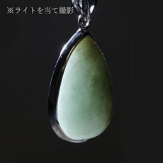 画像3: ミャンマー翡翠 ブルー ペンダントトップ SV925 ミャンマー産【一点もの】翡翠 Myanmar Jade blue 本翡翠 ひすい 青 覆輪 フクリン お守り 浄化 天然石 パワーストーン (3)