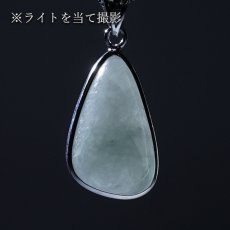 画像3: ミャンマー翡翠 ブルー ペンダントトップ SV925 ミャンマー産【一点もの】翡翠 Myanmar Jade blue 本翡翠 ひすい 青 覆輪 フクリン お守り 浄化 天然石 パワーストーン (3)