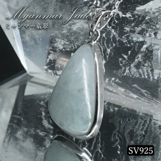 【あかおかずき】天然ミャンマー本翡翠 s925シルバー 福瓜 ペンダント 5月誕生石 幸福 繁栄 成功 風水 聖なる石 安定 平穏 安らぎ 癒し