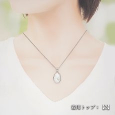 画像5: 糸魚川翡翠 ペンダントトップ SV925 新潟県産【一点もの】翡翠 日本銘石 国石 希少 糸魚川ひすい 覆輪 フクリン お守り 浄化 天然石 パワーストーン カラーストーン (5)