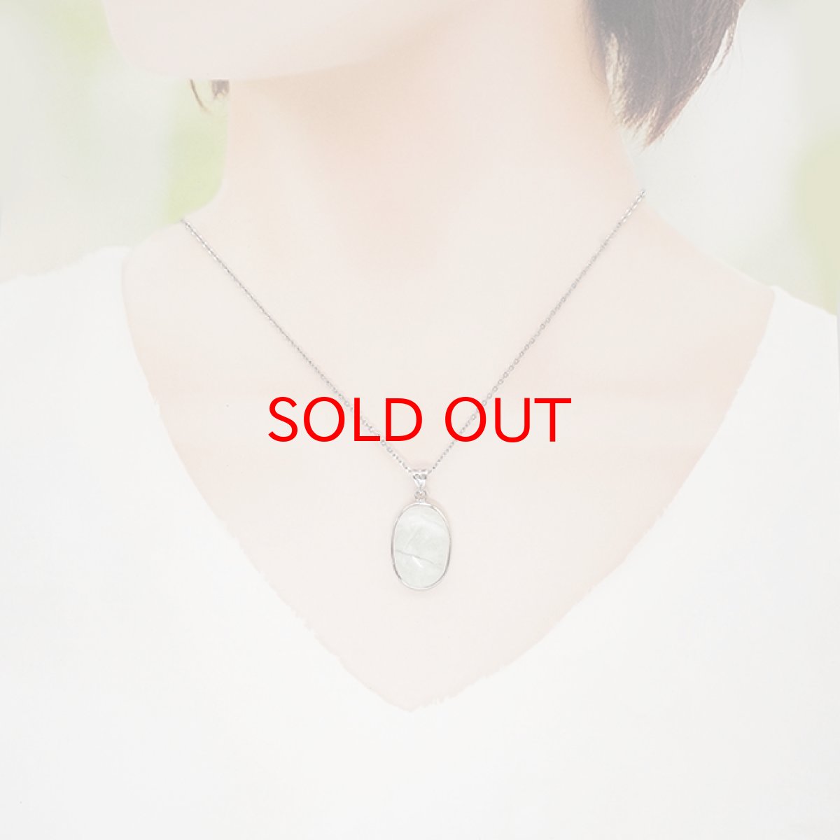 画像4: 糸魚川翡翠 ペンダントトップ SV925 新潟県産【一点もの】翡翠  Itoigawa Jade 日本銘石 国石 希少 糸魚川ひすい 覆輪 フクリン お守り 浄化 天然石 パワーストーン カラーストーン (4)