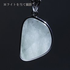 画像3: ミャンマー翡翠 ブルー ペンダントトップ SV925 ミャンマー産【一点もの】翡翠 Myanmar Jade blue 本翡翠 ひすい 青 覆輪 フクリン お守り 浄化 天然石 パワーストーン (3)