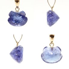 画像2: タンザナイト 約4.5ct ペンダントトップ 猫カット K18 タンザニア産 Tanzanite 日本製 キャットカット ブルーゾイサイト 12月誕生石 裸石 天然石 パワーストーン カラーストーン (2)