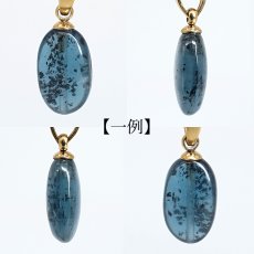 画像2: インディゴブルーカイヤナイト ペンダントトップ タンザニア産 ステンレス Indigo Blue Kyanite 日本製 自社製 カイヤナイト 藍晶石 らんしょうせき 天然石 パワーストーン カラーストーン (2)