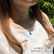 画像4: ネオンブルーアパタイト 原石 ペンダントトップ ブラジル産 ステンレス Neon Blue Apatite 日本製 自社製 燐灰石 アパタイト 天然石 パワーストーン カラーストーン (4)