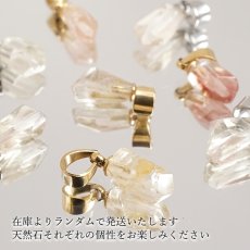 画像5: オレゴンサンストーン ペンダントトップ アメリカ産 ステンレス Oregon Sunstone 日本製 自社製 サンストーン 希少 お天然石 パワーストーン カラーストーン (5)